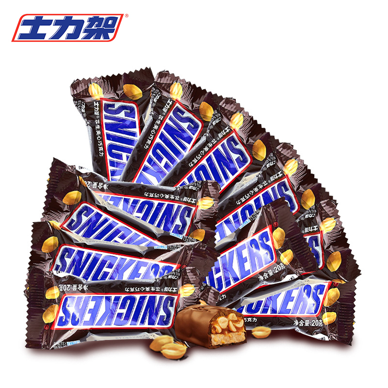 SNICKERS 士力架 巧克力花生夹心巧克力 320g 16条散装 15.6元