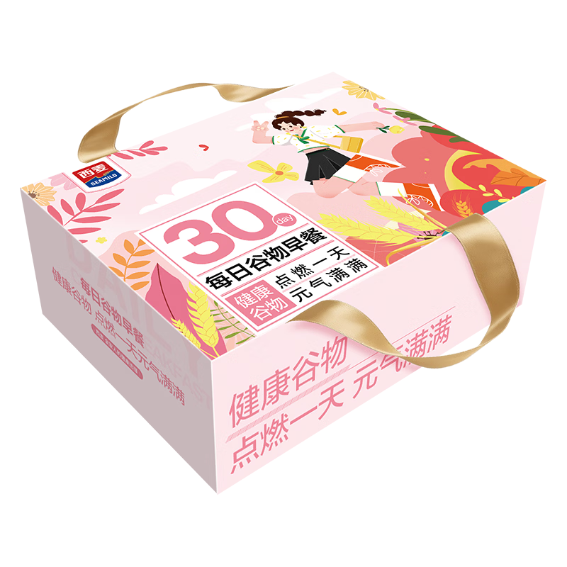 西麦 每日燕麦30日礼盒装 1050g 15.61元(需领券、需首购)
