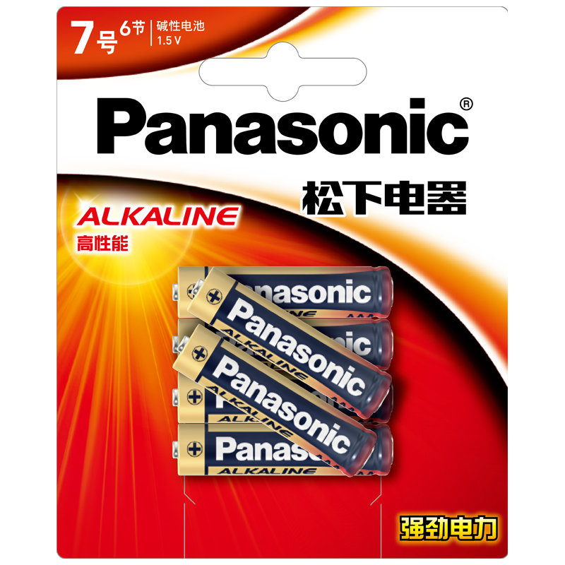 Panasonic 7号碱性电池 1.5V 6粒装 LR03BCH/6B+LR03BCH/2MB 5.99元