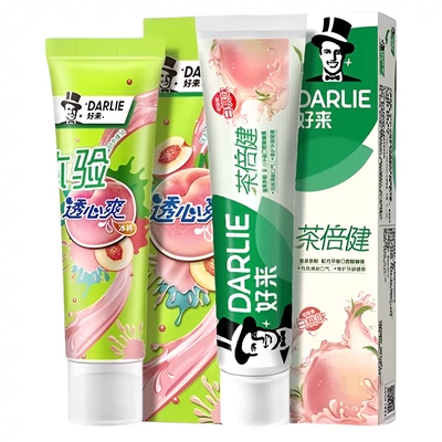 88VIP：DARLIE 好来 牙膏白桃套装280g 11.05元