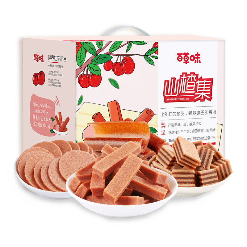 Be&Cheery 百草味 山楂集礼盒 1.008kg 16.9元