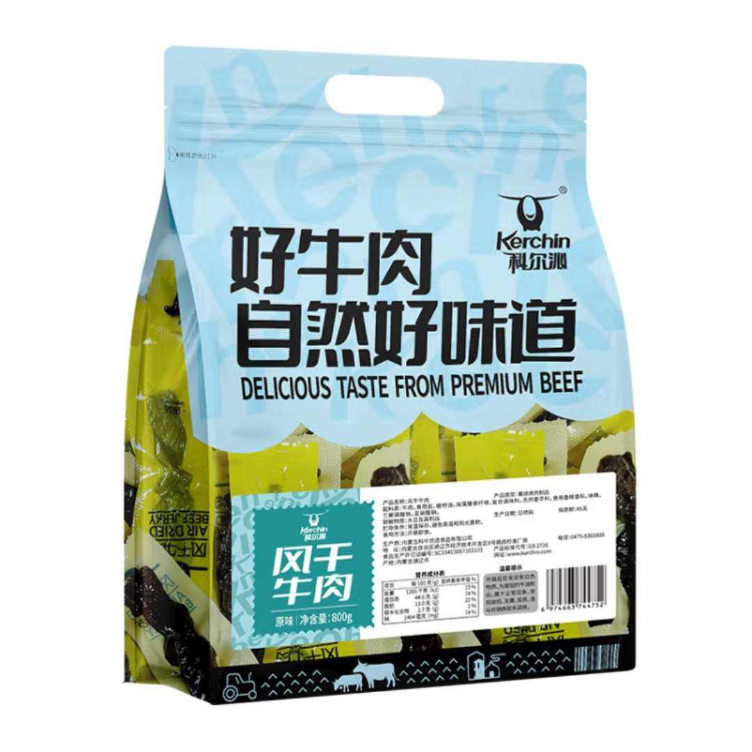 科尔沁 手撕风干牛肉 原味800g *3件 238.7元包邮（合79.57元/件）