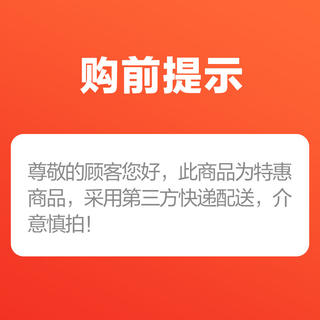 海底捞 龙井小麦啤酒 1L*6罐 德式小麦精酿啤酒 44.91元 - 86线报 海底捞 龙井小麦啤酒 1L*6罐 德式小麦精酿啤酒 44.91元 - 86线报