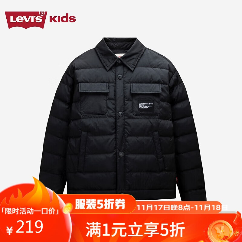 Levi's 李维斯 童装羽绒服男童2024冬季新款防寒外套 黑美人 160/80 219元