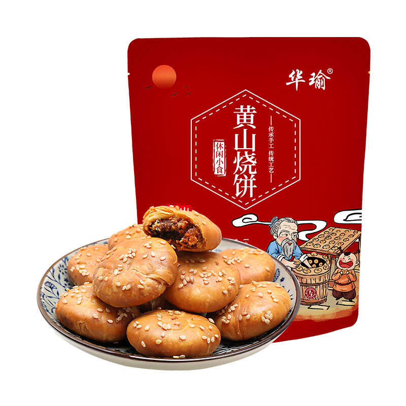 华瑜 黄山烧饼 微辣味 170g 9.44元