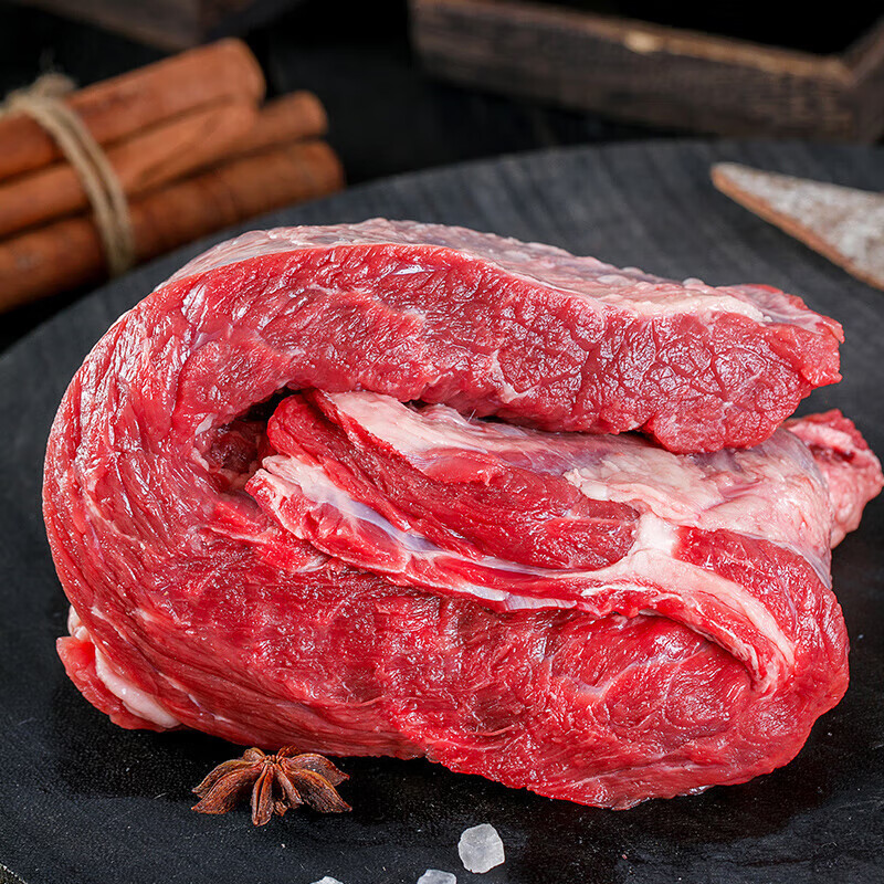 OEMG 原切牛腩肉 净重2斤 46.4元（需买2件，需用券）