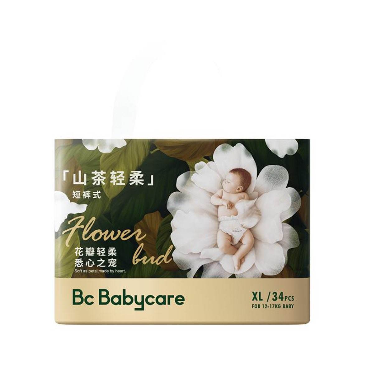 bc babycare【新品】花苞裤山茶花纸尿裤迷你装-S【30片】 64.51元