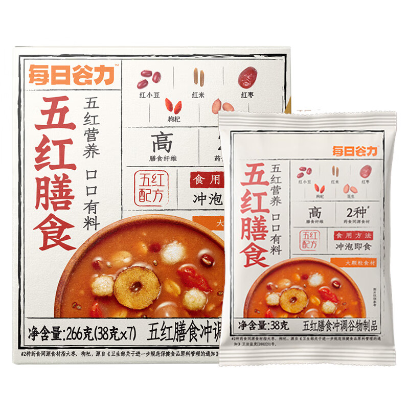 WEICHUAN 味全 每日谷力五红粉 38g*7袋 9.9元（需买3件，需用券）