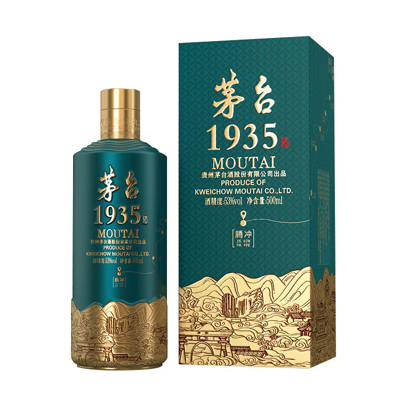 MOUTAI 茅台 地理文创·腾冲 53度 500mL *1单瓶装 954.01元（需用券）