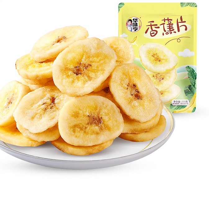 华味亨 香蕉片 250g 10.9元