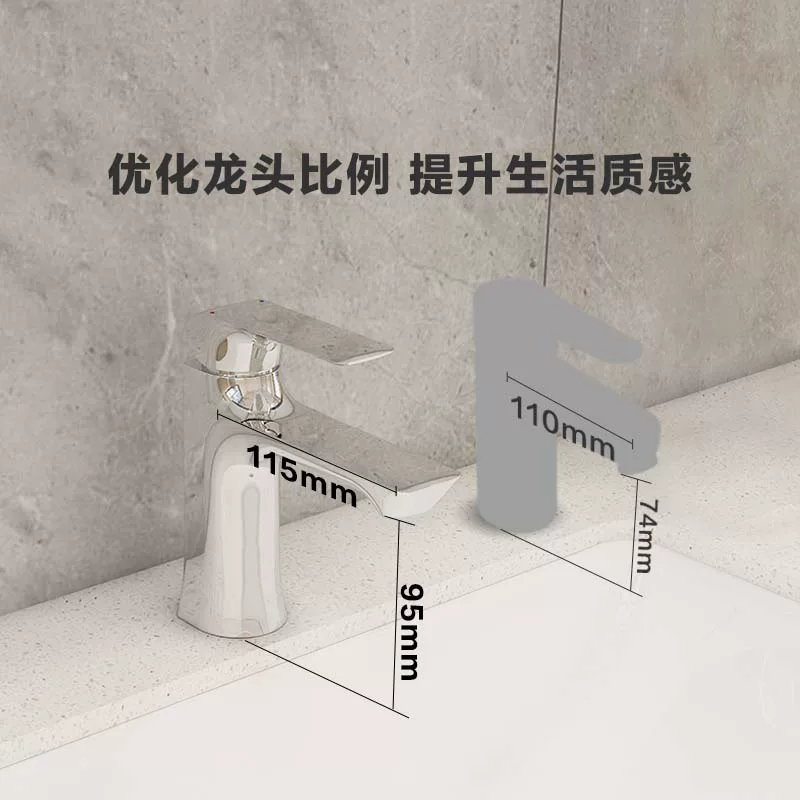 科勒 面盆水龙头家用浴室冷热水洗脸盆龙头洗漱洗面盆龙头 320.9元 - 86线报