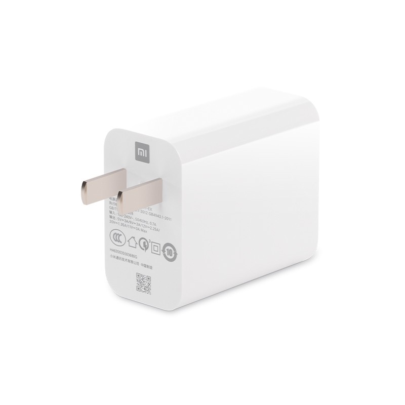 Xiaomi 小米 MDY-11-EX 手机充电器 USB-A 33W 白色+Type-C 3A 数据线 白色 59元