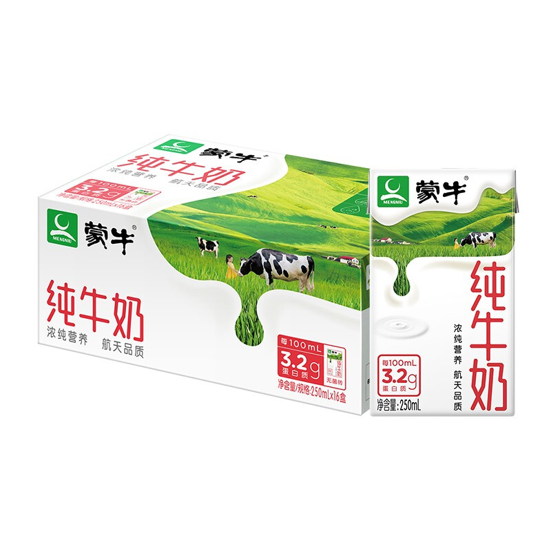 蒙牛 3.2g蛋白质 纯牛奶200ml*24盒 30.16元