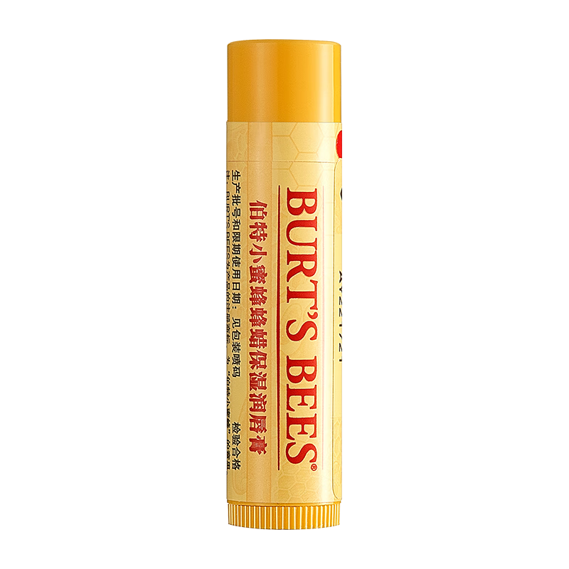 PLUS会员：BURTS BEES 小蜜蜂 皇牌蜂蜡润唇膏男女可用 4.25g 9.9元（需换购）