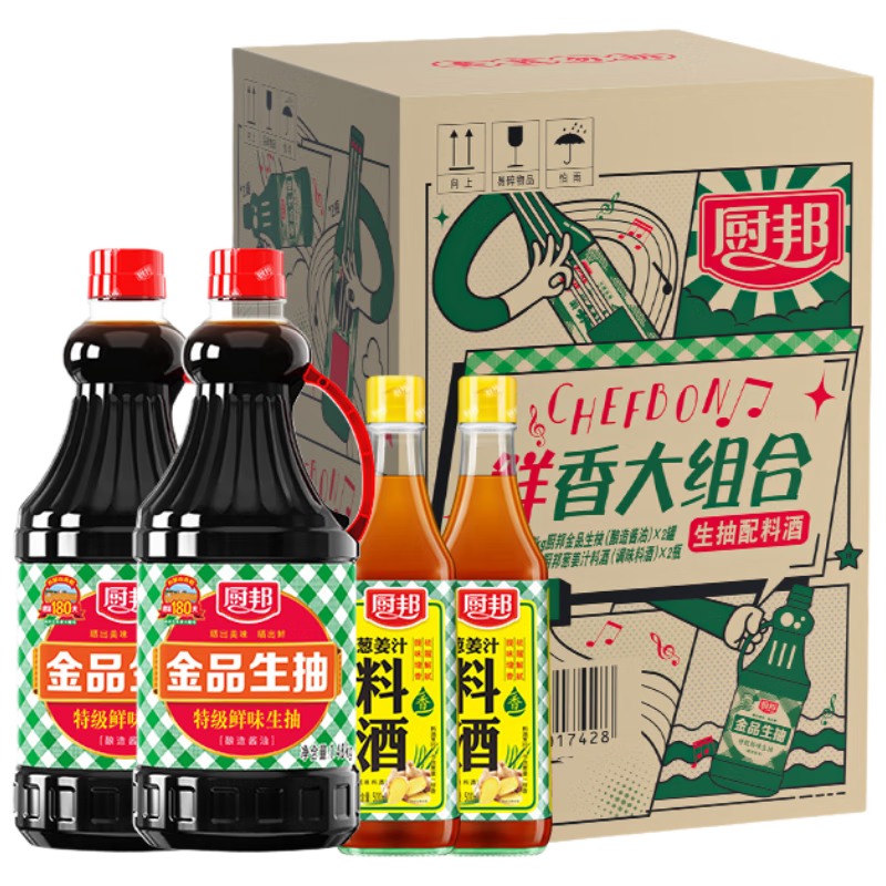 PLUS会员：厨邦酱油 生抽酱油1.48kg*2+葱姜汁料酒500ml*2 返超市卡18亓 59.85元（