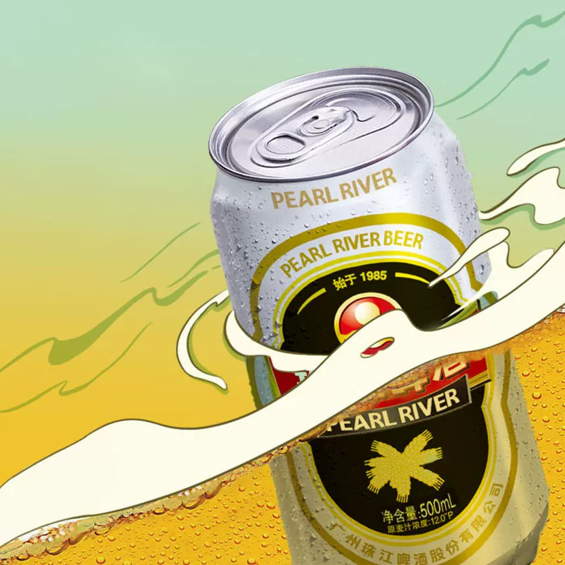 珠江啤酒 12度高麦汁浓度 经典格拉啤酒 500ml*12罐 整箱装 26.1元淘金币到手21.99元 - 86线报