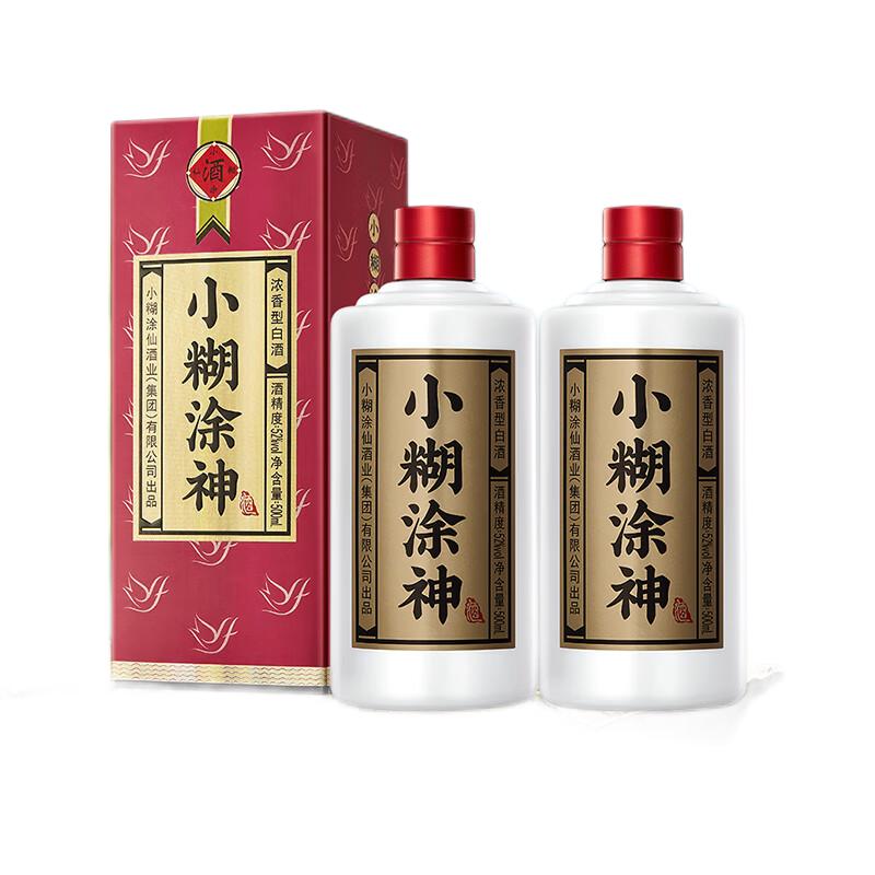 小糊涂仙 普仙 浓香型白酒 纯粮食酒 38度 500mL 2瓶 235元（需用券）