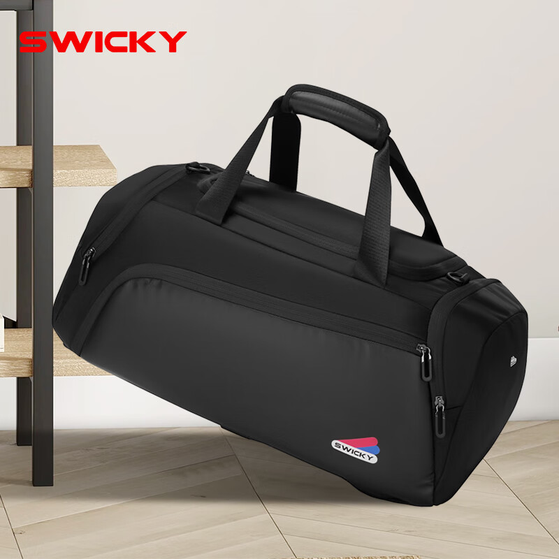 SWICKY 旅行包男士多功能大容量运动健身单肩手提包袋干湿分离轻便行李包 