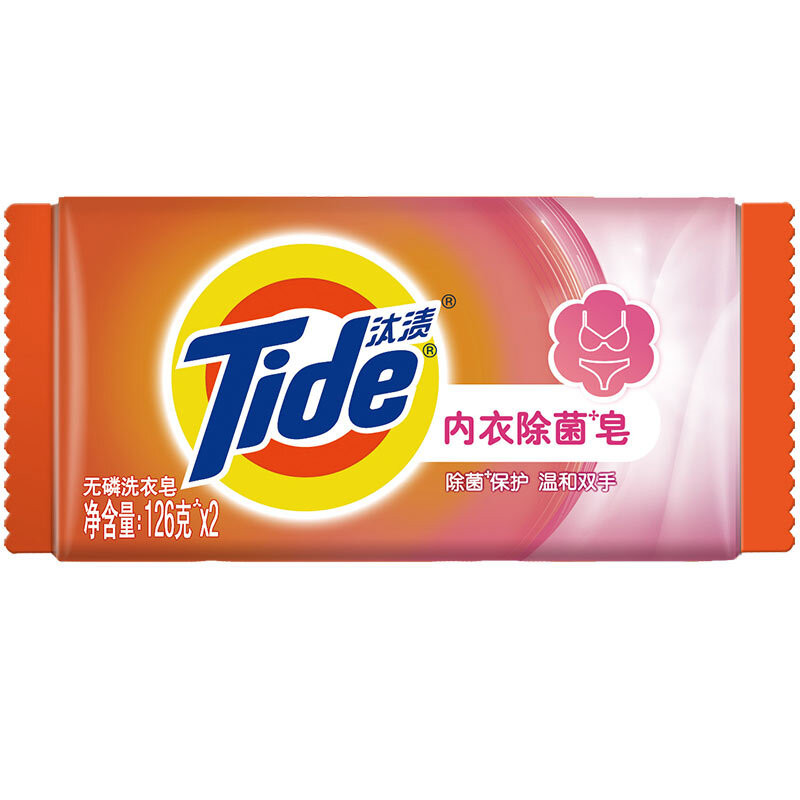 Tide 汰渍 内衣洗衣皂 116g*2块 洁净除菌 温和不伤手 7.9元