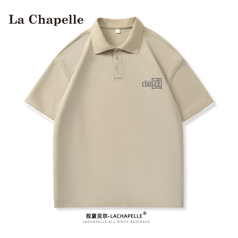 La Chapelle 男士短袖t恤 4件 24.6元（需用券）