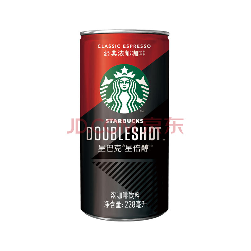 限地区：星巴克 Starbucks 星倍醇 浓咖啡饮料 咖啡味 228ml2元