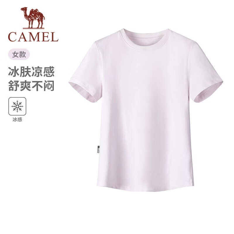 PLUS会员：骆驼 [迪丽热巴同款] 春夏冰感基础纯色棉短袖 晨烟粉 33.05元（需
