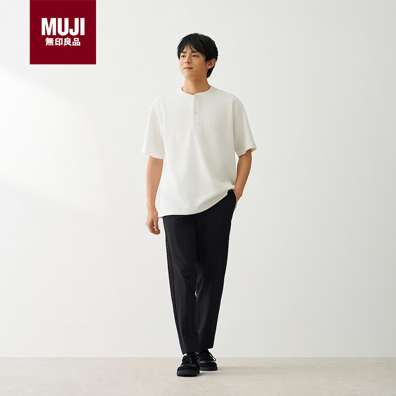 無印良品 MUJI 不易沾水弹力锥形裤 黑色 L 男士休闲裤 120元