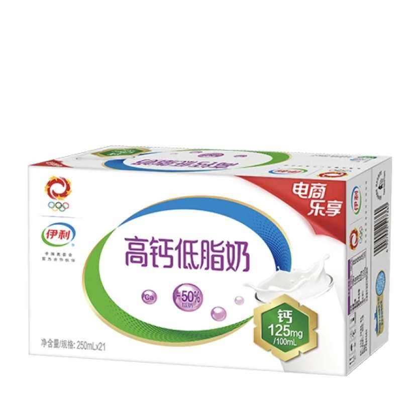 再降价、PLUS会员：伊利 高钙低脂奶250ml*21盒/箱*2件 69.24元（需领券，合34.62