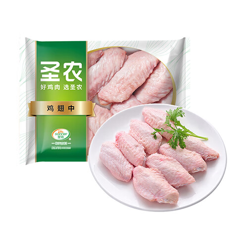 sunner 圣农 鸡翅中1kg+脆皮炸鸡原味250g+100g炸鸡两包 49.9元