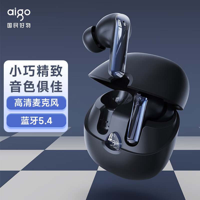 aigo 爱国者 TWS无线蓝牙耳机T20 ￥68.35