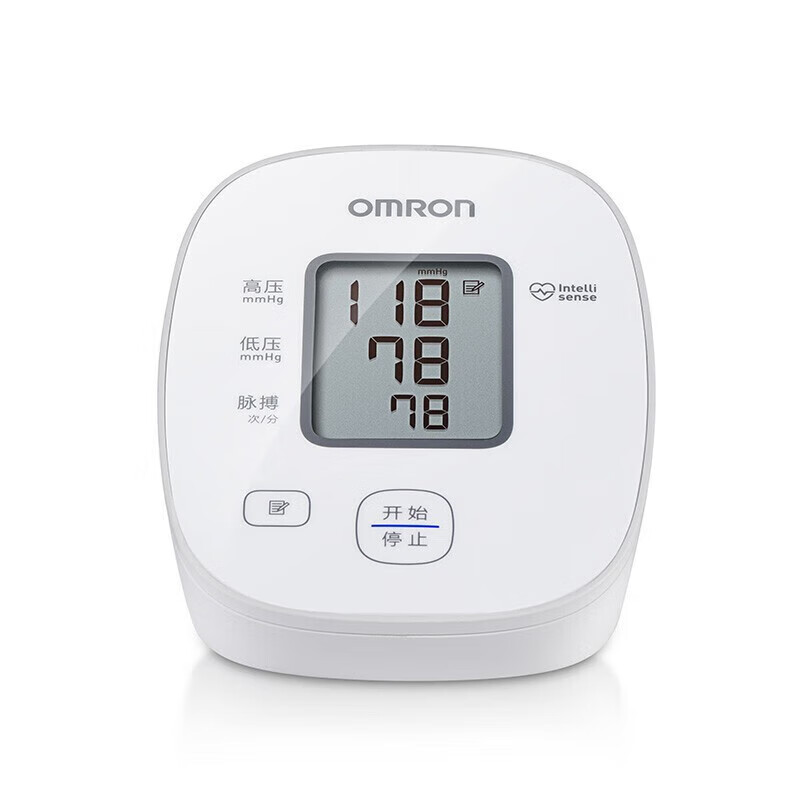 欧姆龙 OMRON 上臂式电子血压计 U10 139元