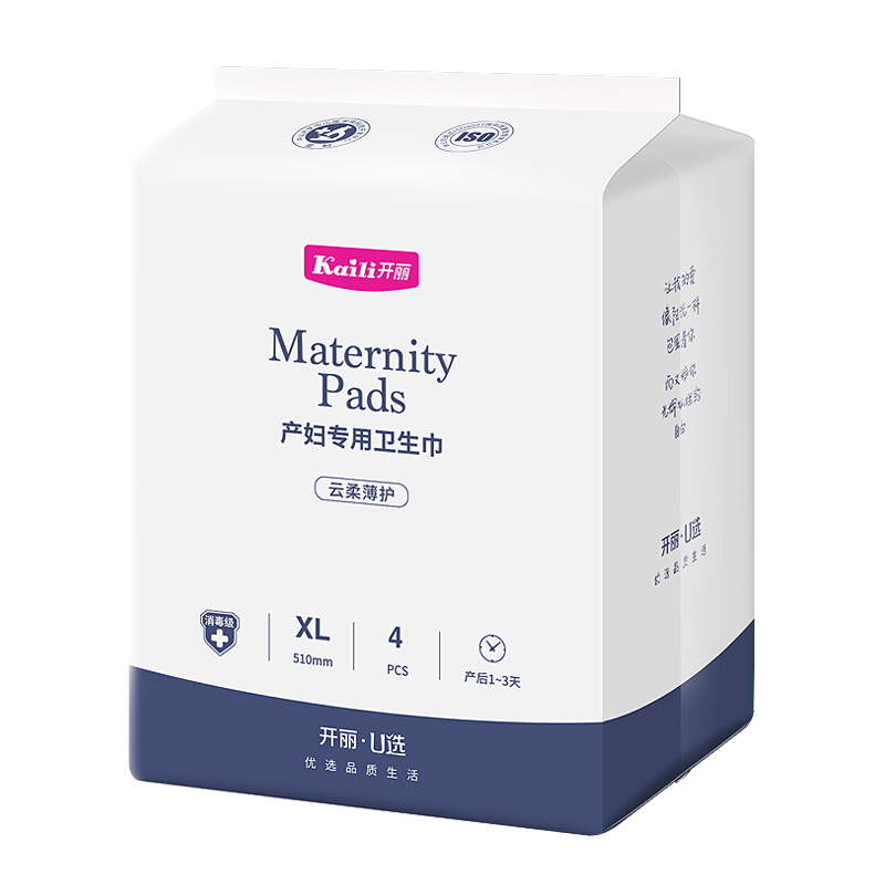 Kaili 开丽 U选产妇专用卫生巾 XL 4片 13.8元