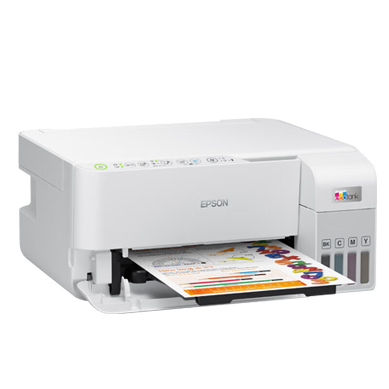 EPSON 爱普生 L3556 A4彩色墨仓式打印机 1599元包邮（双重优惠）