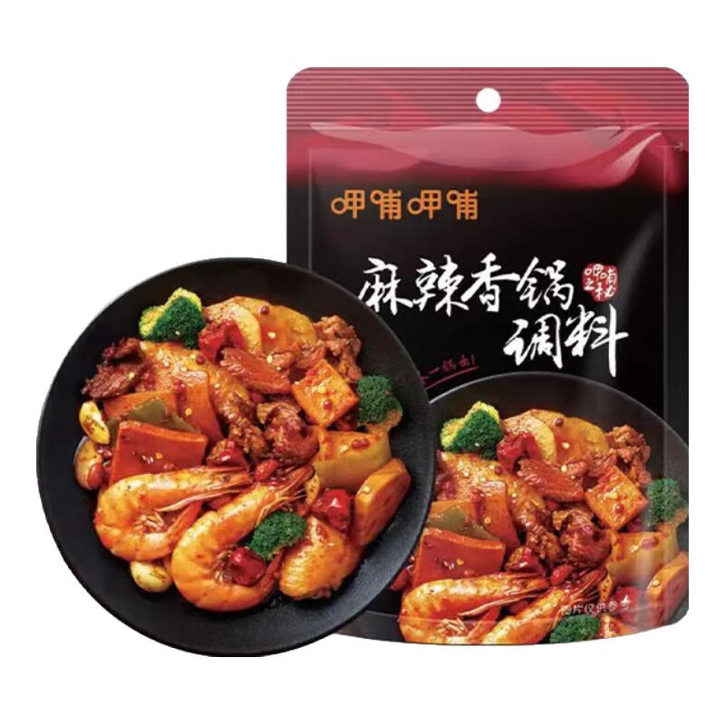 呷哺呷哺 麻辣香锅调料 90g/袋 麻辣香锅*4袋 15.9元（需用券）