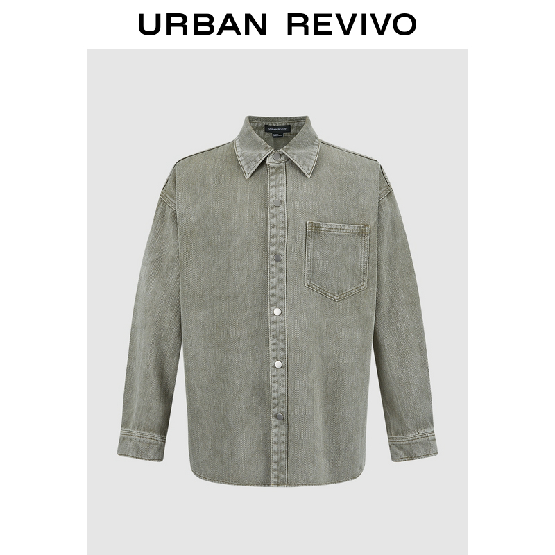 URBAN REVIVO UR2024冬季新款男装时尚简约贴袋棉质休闲衬衫UMM840013 321.03元