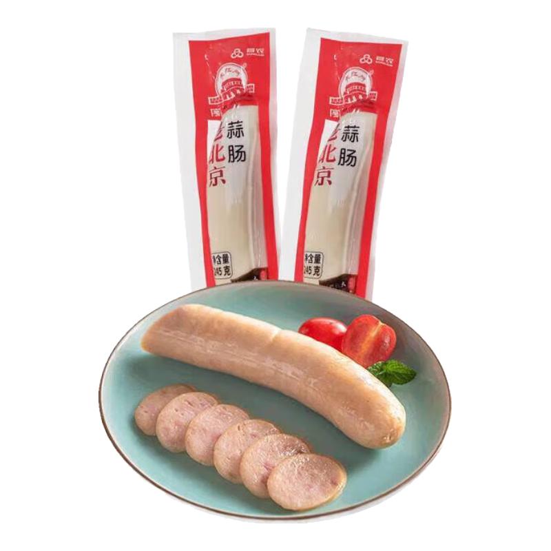 大红门 老北京蒜香肉肠 245g*2 22.4元（需买2件，需用券）
