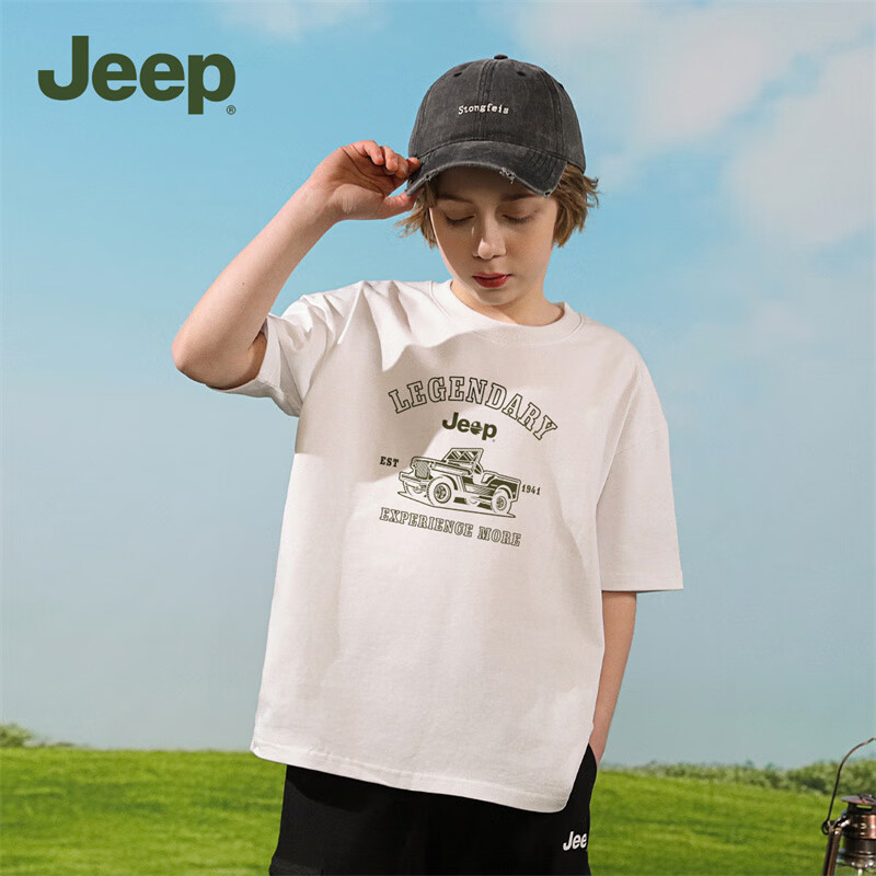 Jeep 吉普 儿童纯棉短袖 2件 44.5元（需买2件，需用券）