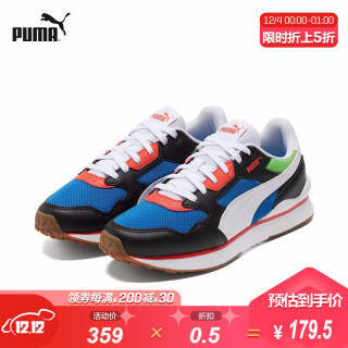 彪马（PUMA） 官方 新款男女同款缓震休闲鞋 R78 FUTR 374895 黑色-白-未来蓝-13 37