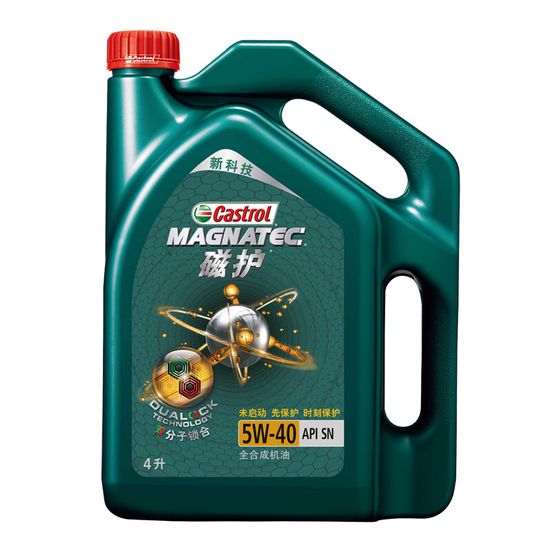 Castrol 嘉实多 磁护 全合成机油 汽机油润滑油 5W-40 SN级 4L 汽车保养 207.82元（