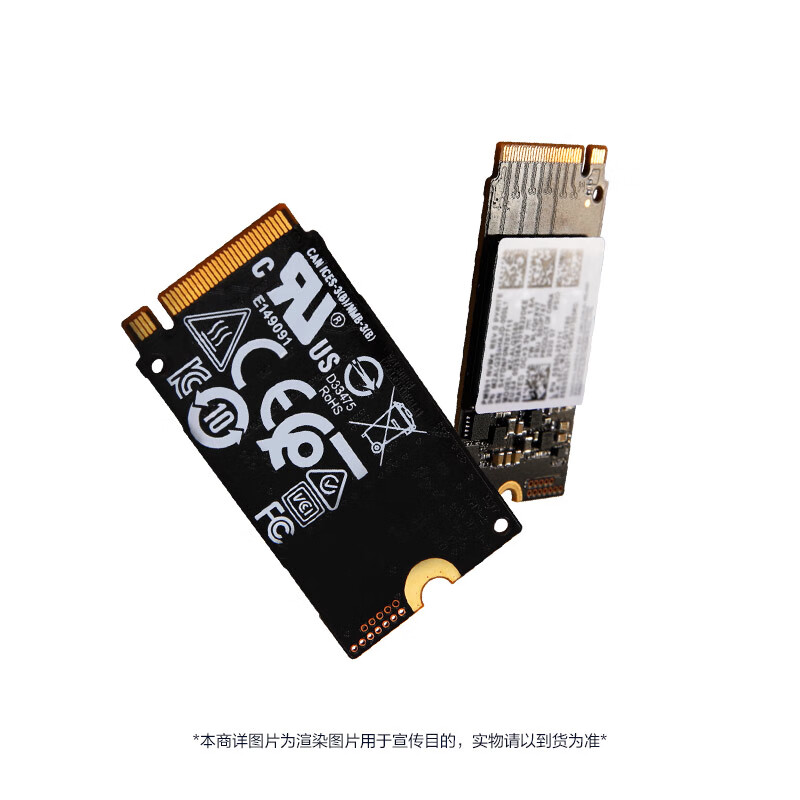 PLUS会员：Lenovo 联想 小新YOGA原装 PM9B1 固态硬盘 1TB 414.51元（需用券）