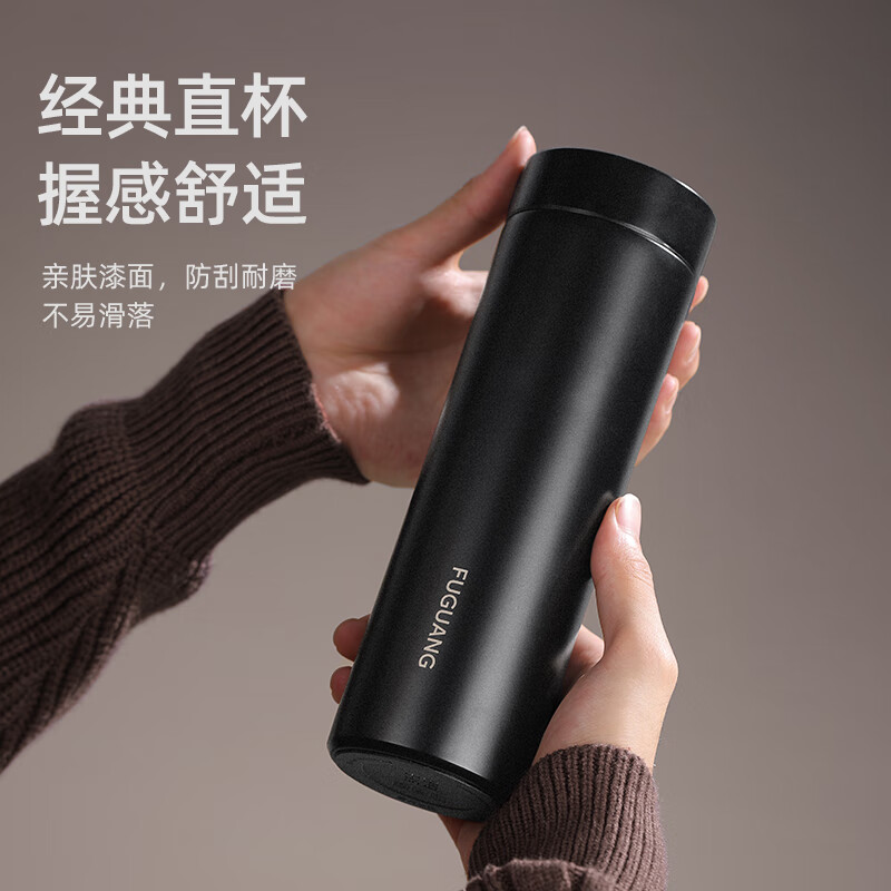 PLUS会员:富光 保温杯316L不锈钢水杯 520ml 49.18元