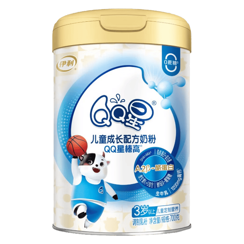 伊利 QQ星榛高700g儿童奶粉(3-12岁)700g*1罐 124.9元