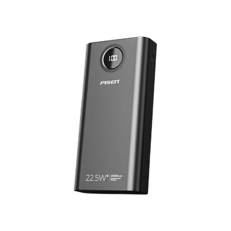 品胜 LS-DY87 移动电源 黑色 20000mAh 22.5W 79元