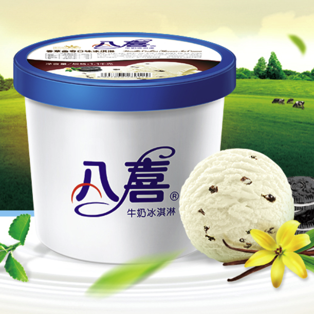 BAXY 八喜 冰淇淋 香草曲奇口味 1.1kg 30.6元