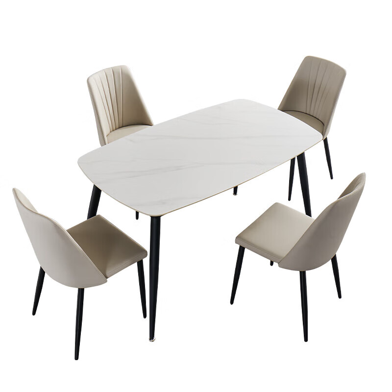 CHEERS 芝华仕 线下同款岩板餐桌现代简约饭桌方桌子PT080白1.4m一桌四椅 1498.9
