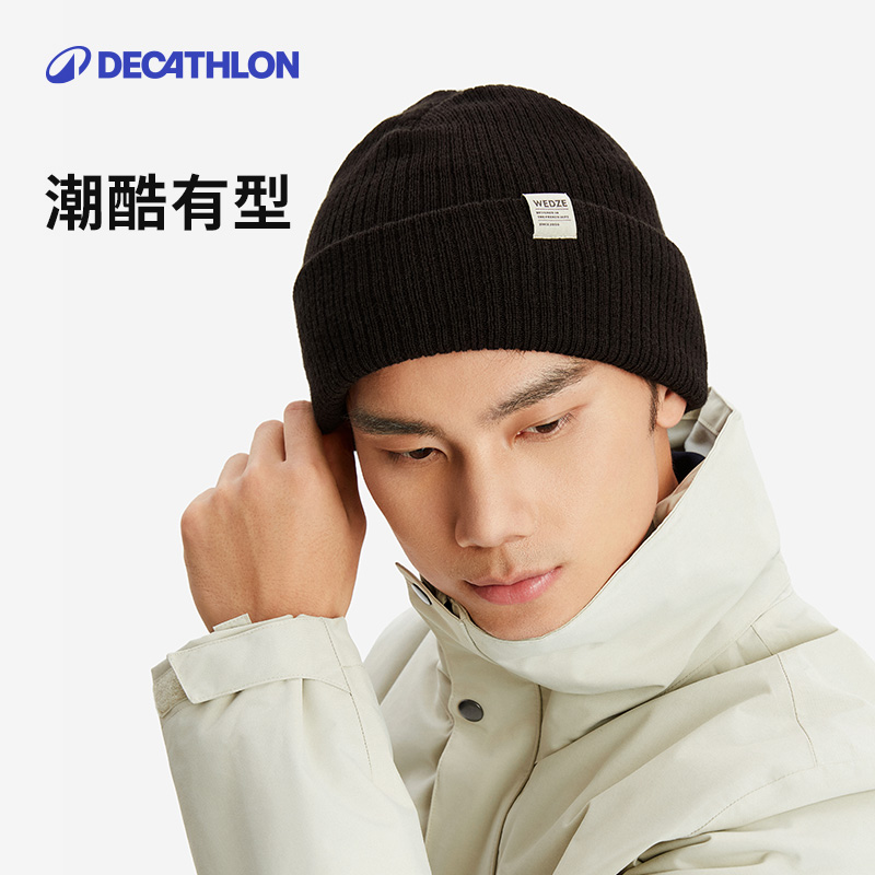 迪卡侬 DECATHLON 帽子男款秋冬毛线帽针织帽登山帽骑车保暖冷帽OVWH 49.9元