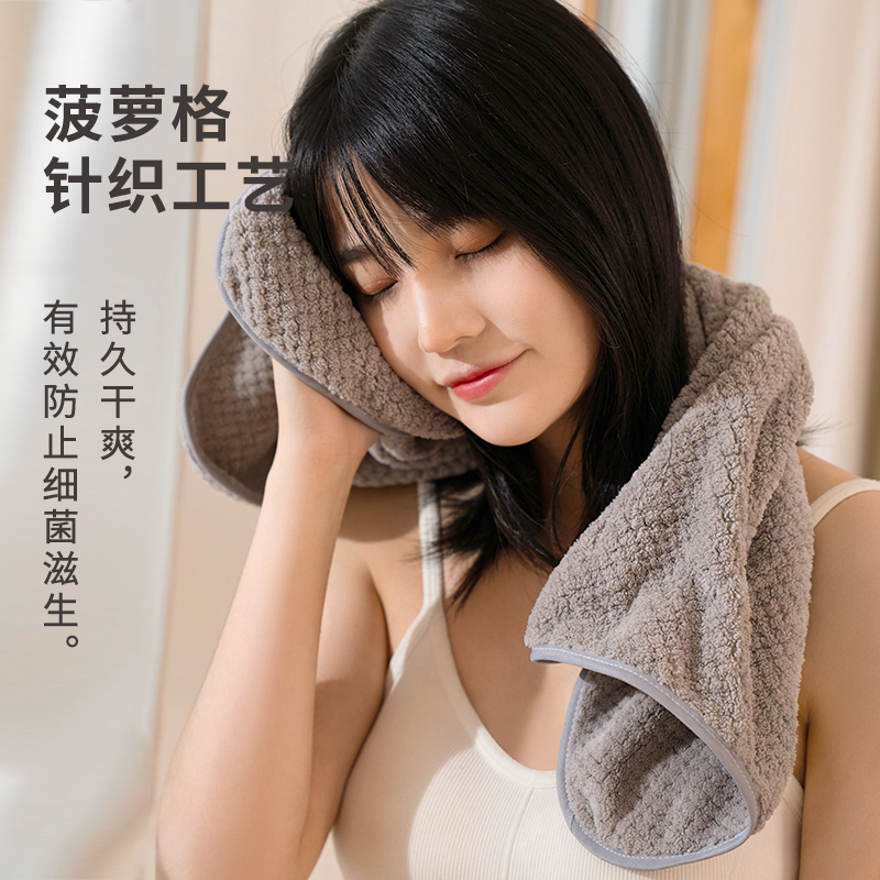 SANLI 菠萝格 浴巾 毛巾 10A抗菌 7.23元（需买3件，需用券）