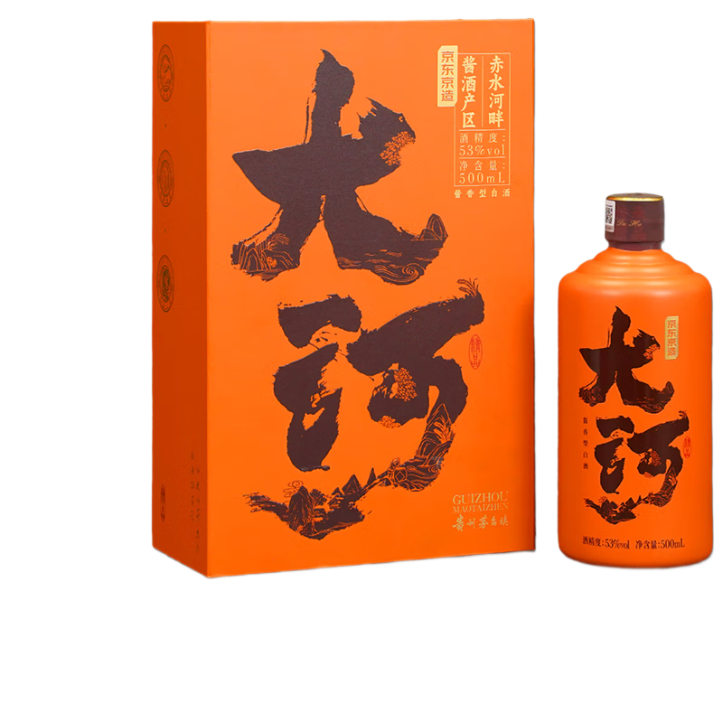 京东京造 大河 53° 酱香型白酒 500ml 1瓶 124.6元(合62.3元/件)