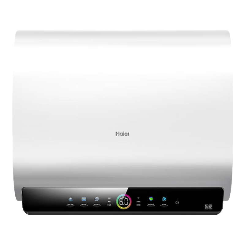 PLUS会员:海尔 Haier 小魔盒系列 EC8003HD-BK3PROAU1 储水式电热水器 80L 3300W 1726.33元(需领券、晒单返50元)