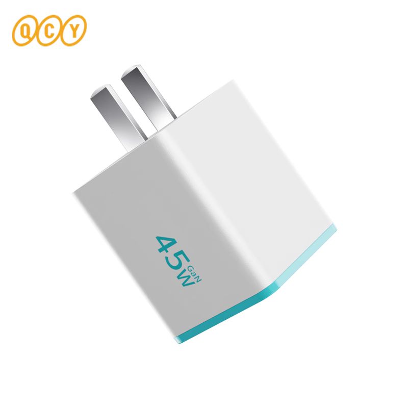 QCY 意象 45W 氮化镓 充电器 54.9元